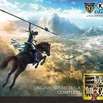 真・三國無双8  オリジナル・サウンドトラック コンプリート(真·三国无双8 原声全集)