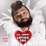 All About Loving You