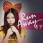 Run Away