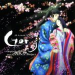 源氏物語千年紀  Genji (Original Soundtrack)