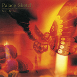 Palace Sketch(故宫 第二部)