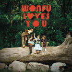 旺福爱你(Wonfu Loves You)