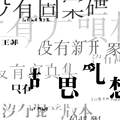 https://att.jitashe.org/data/attachment/xmimg/images/album/imgs/953/449/a67630d0_11953_1533267353769.jpg?x-oss-process=image/resize,limit_0,w_120,h_120,m_fill/quality,q_90