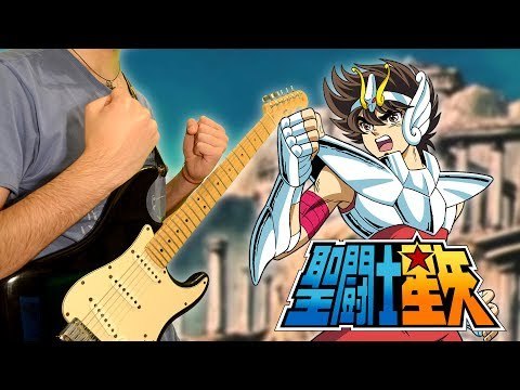 「soldier dream」- saint seiya【 吉他谱】by fefe!