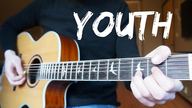 Troye Sivan - YOUTH - 吉他翻弹 | Mattias Krantz